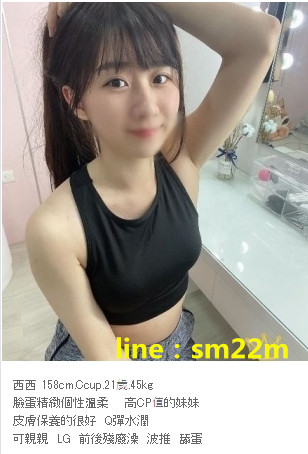 西西.jpg