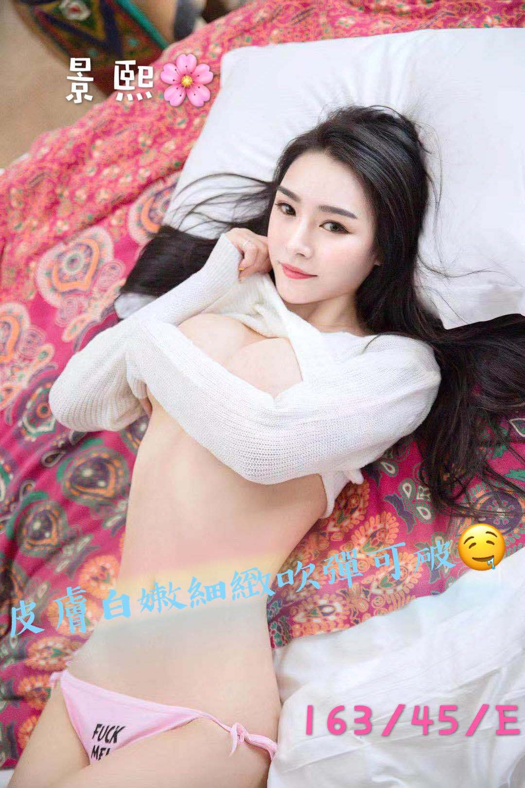 WeChat 圖片_20200529203905.jpg