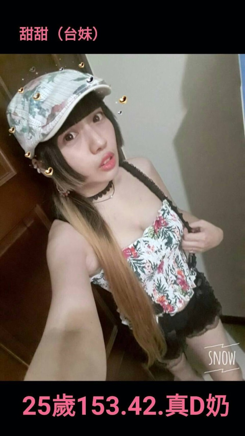 670164AF-F486-4C7E-B397-115C4C8B71F8.jpeg