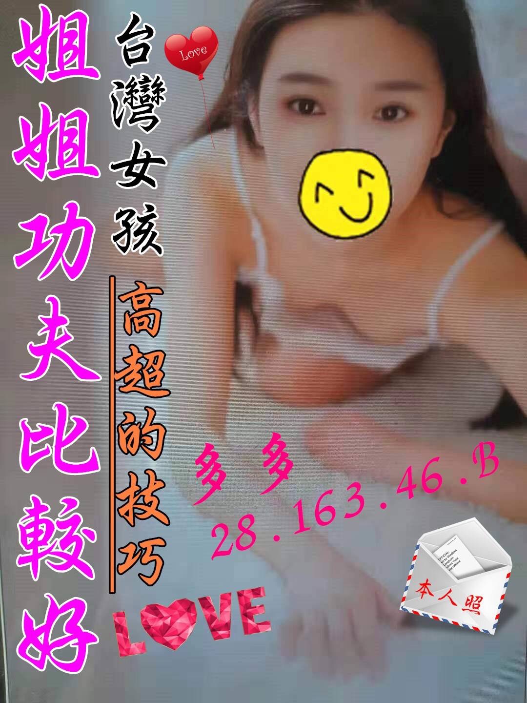 670164AF-F486-4C7E-B397-115C4C8B71F8.jpeg