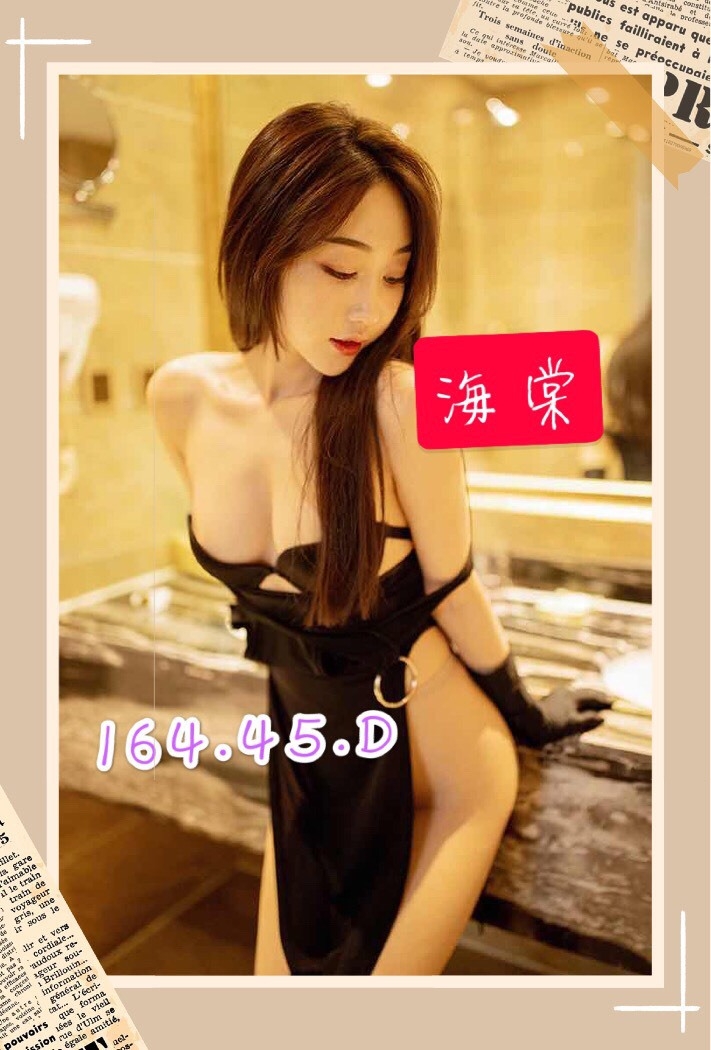 S__23109778.jpg