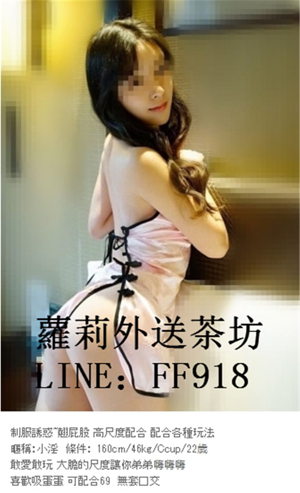 小淫.jpg