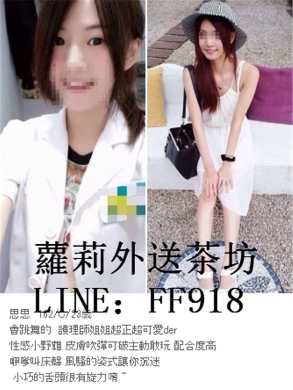思思.jpg