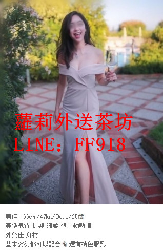 唐佳.jpg