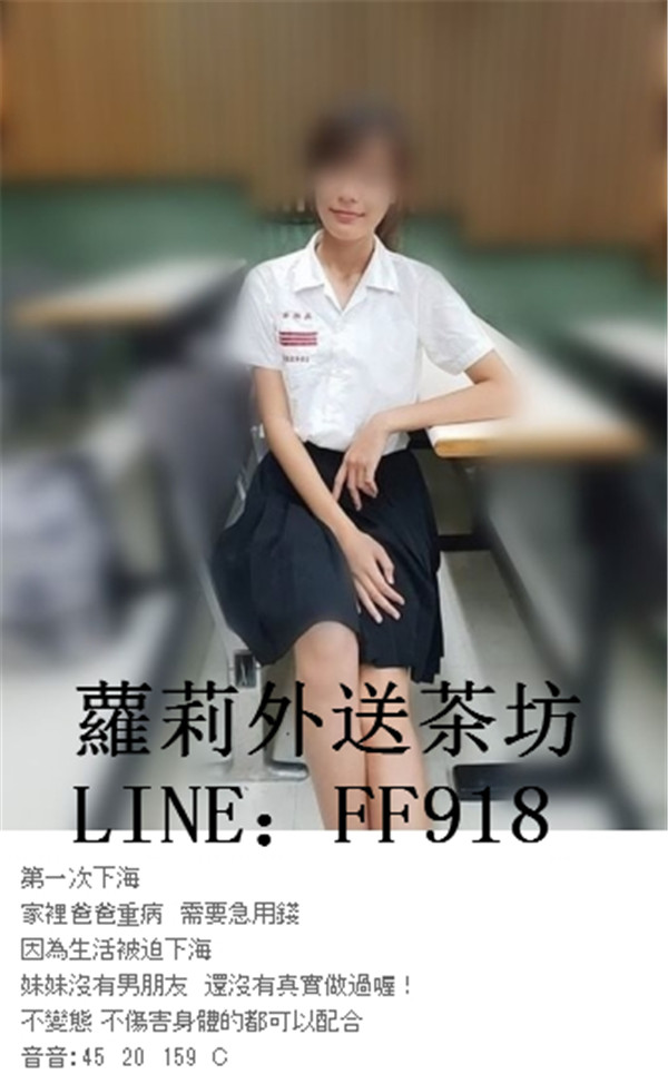 音音.jpg