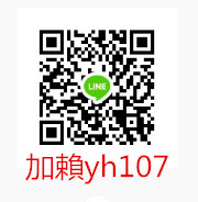 messageImage_1573456548004_副本.jpg
