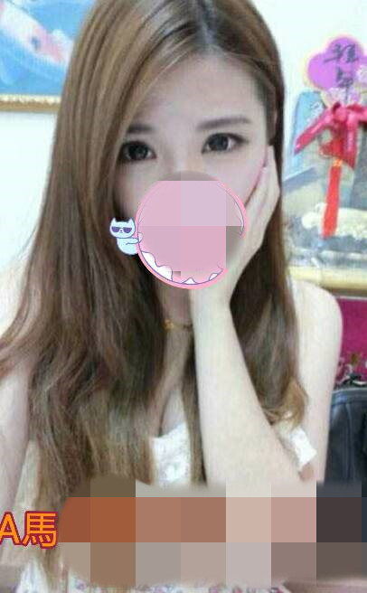 A馬677081.jpg