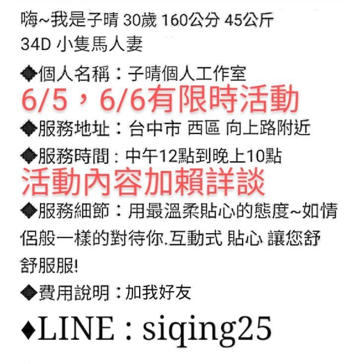 1591352092844.jpg