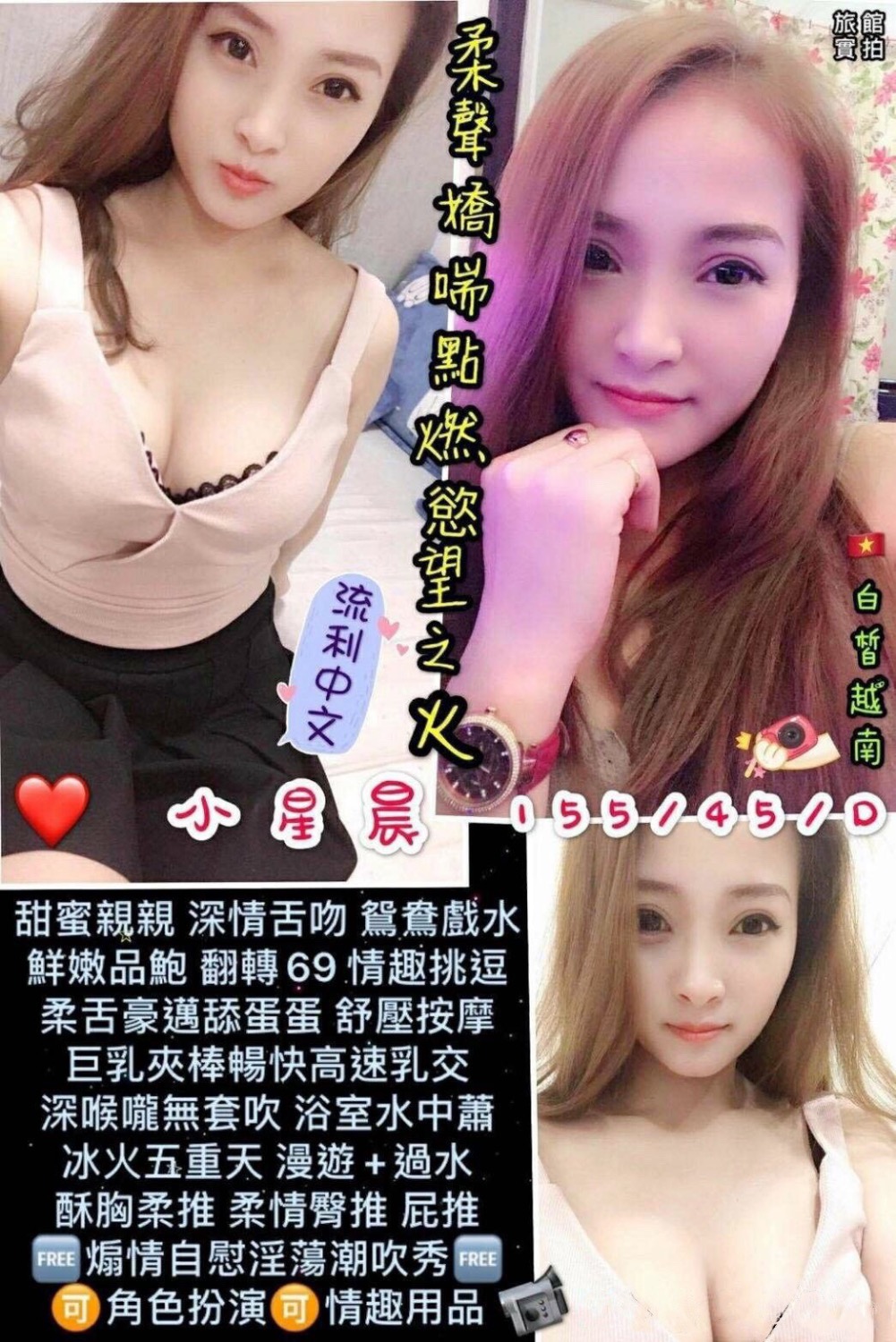 295A629C-163F-4281-81E9-F6D5AA09B708.jpeg