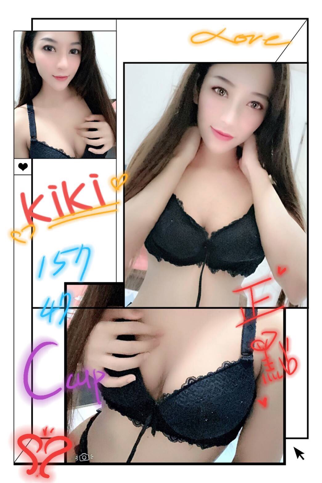 女孩們-kiki.jpg