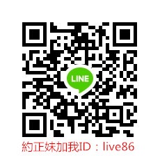 D4F60F8C-4D9B-4392-A199-436BE5C5EBB2.jpeg