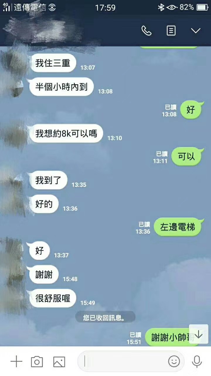 9AB62B95-BDF1-4721-ABF0-A5159A92E1DD.jpeg