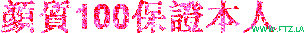 000000.gif