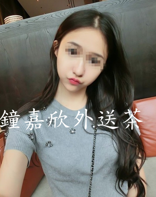 messageImage_1565252780259.jpg