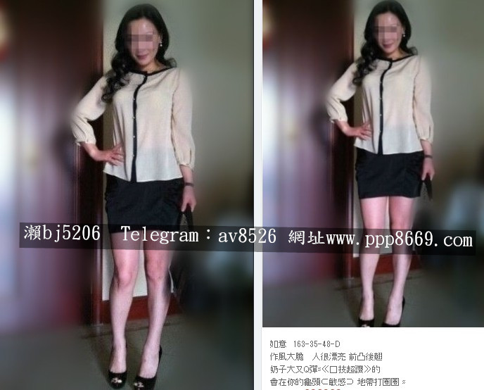 messageImage_1589819000381_副本.jpg