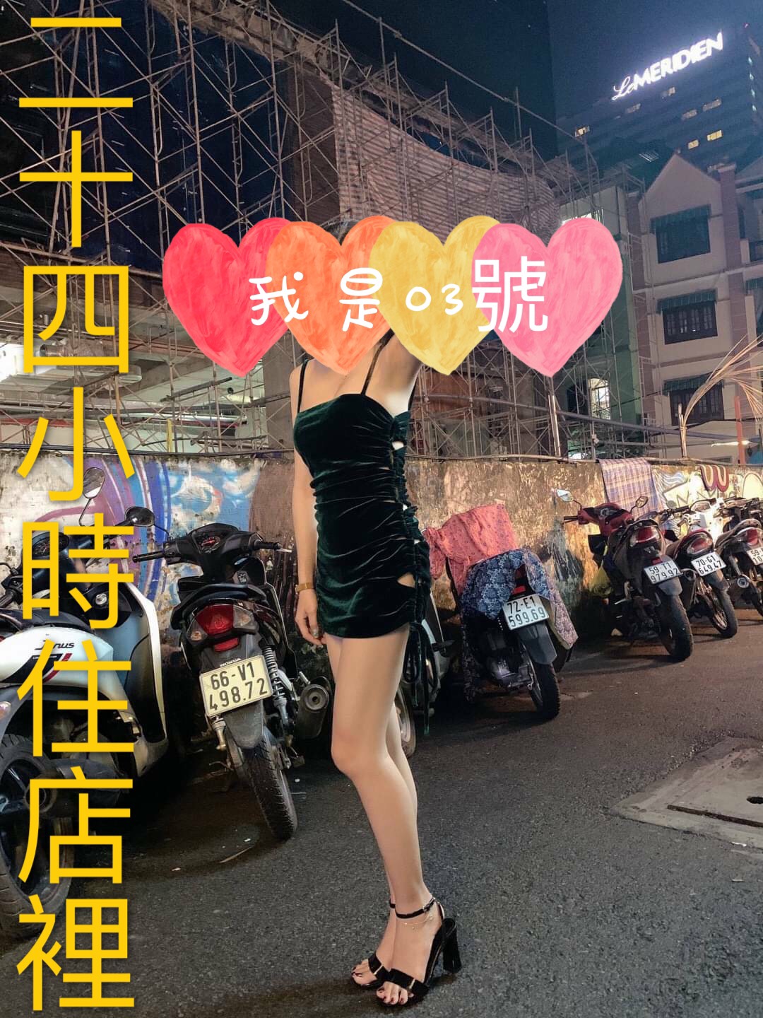 S__50864177.jpg
