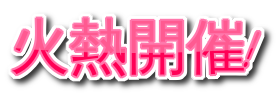coollogo_com-125414588.png