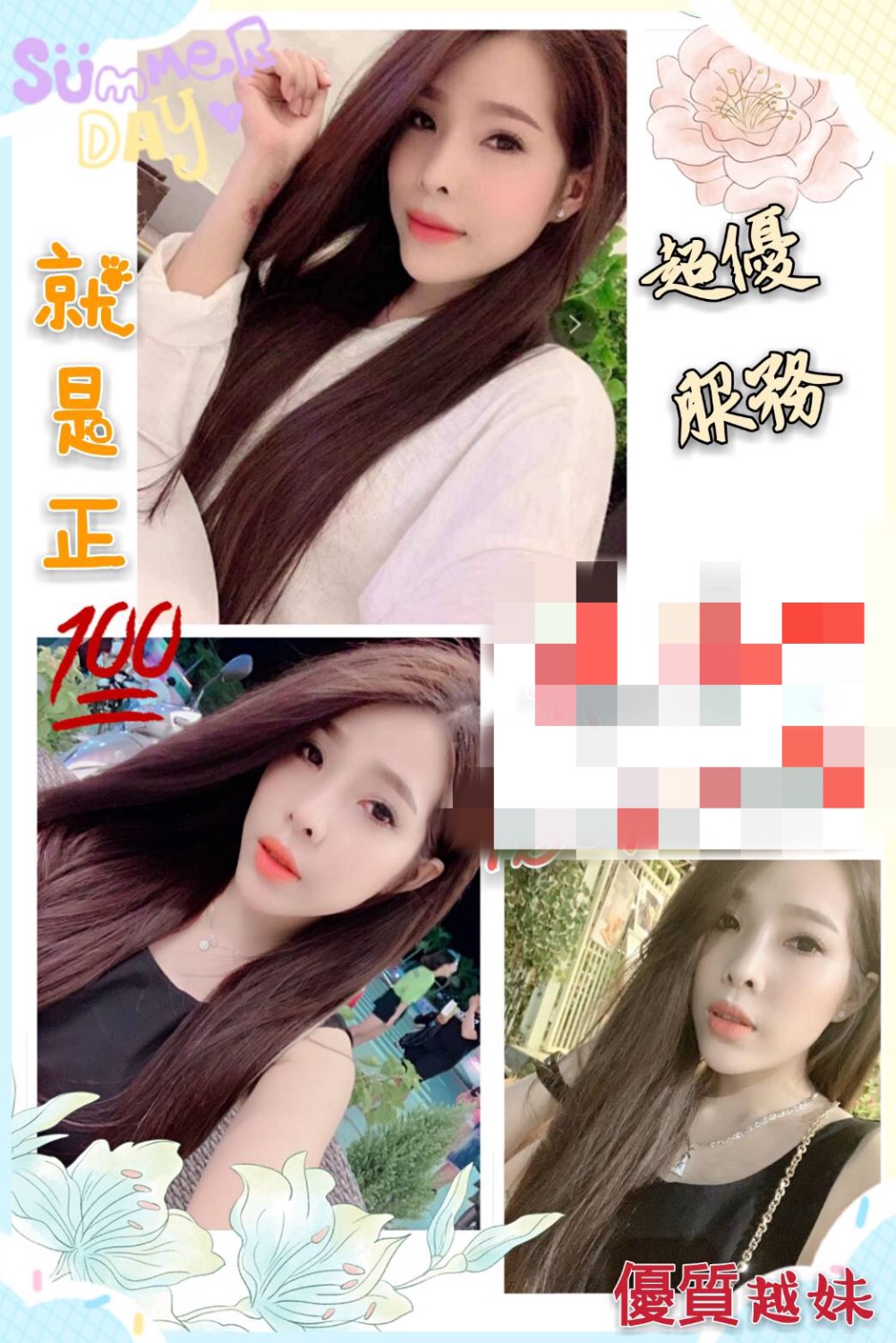 62F98813-BD21-4C5C-970A-C9016DBF7C45.jpeg