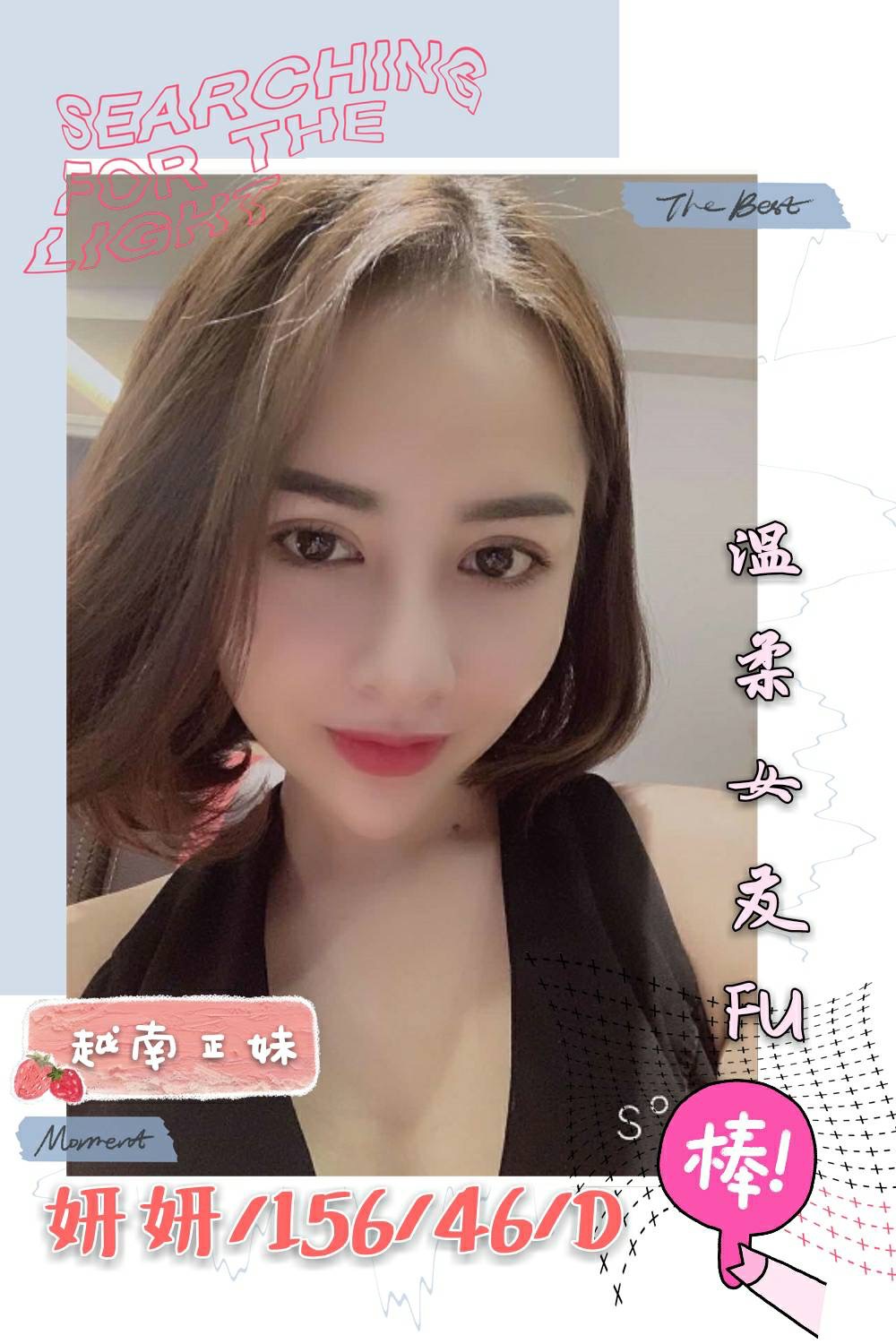 62F98813-BD21-4C5C-970A-C9016DBF7C45.jpeg