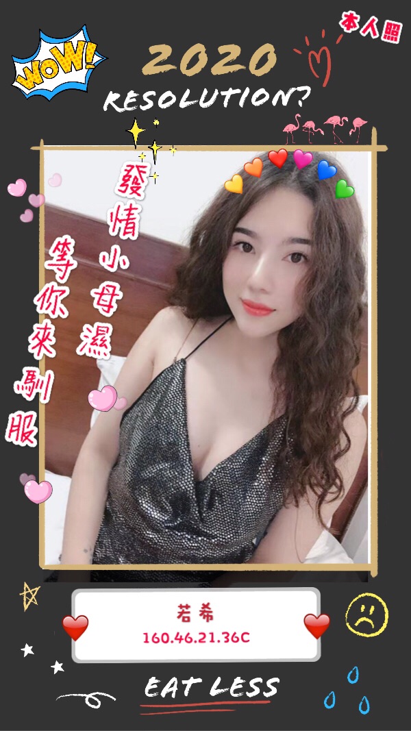 S__23961605.jpg