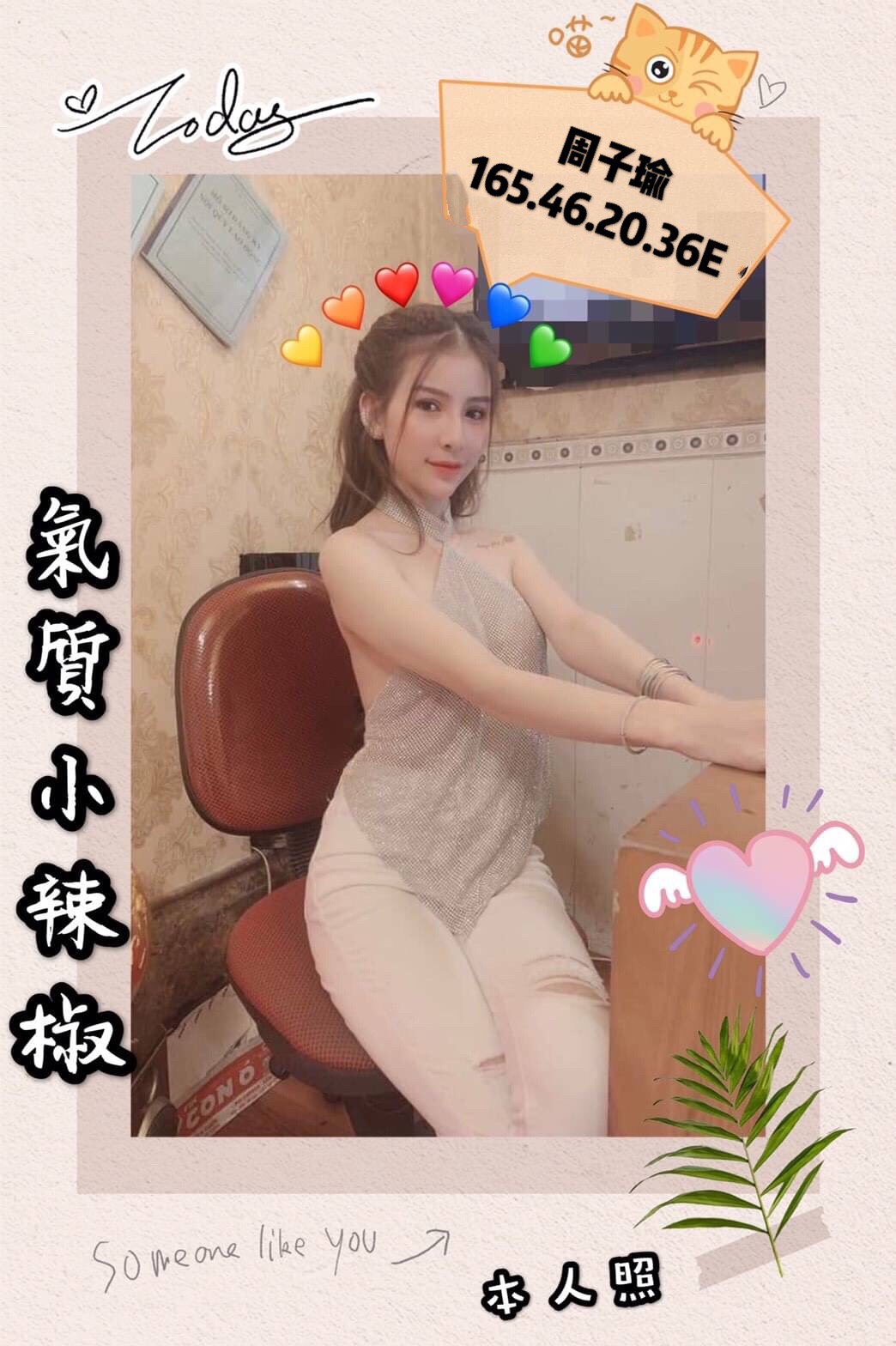 S__1507572.jpg