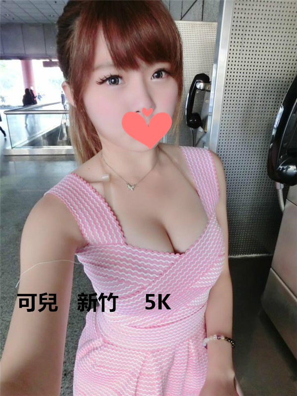 2016052420515950.jpg
