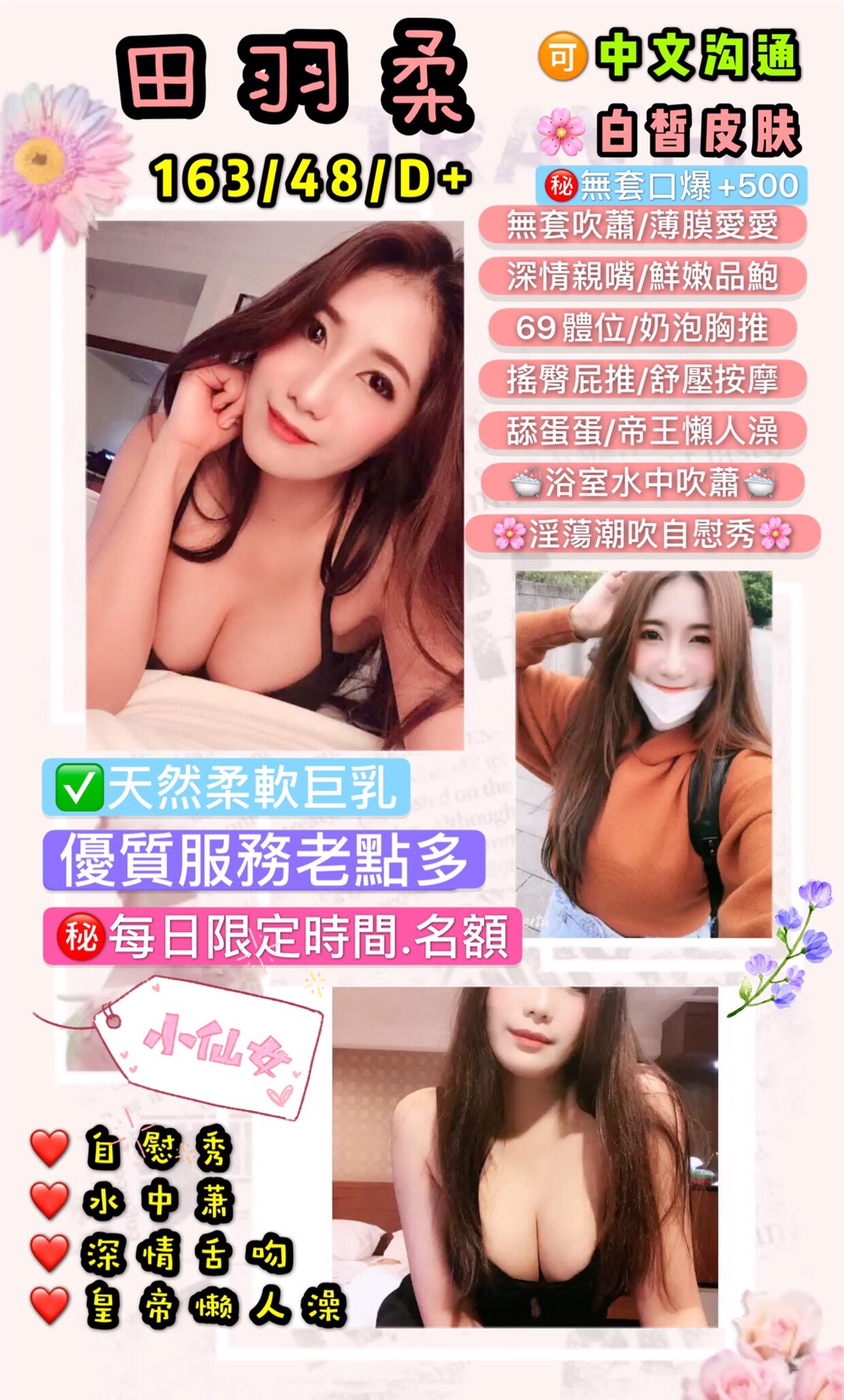 e9596624ff2c7c258befcfbdc1ae744084e57a5.jpg