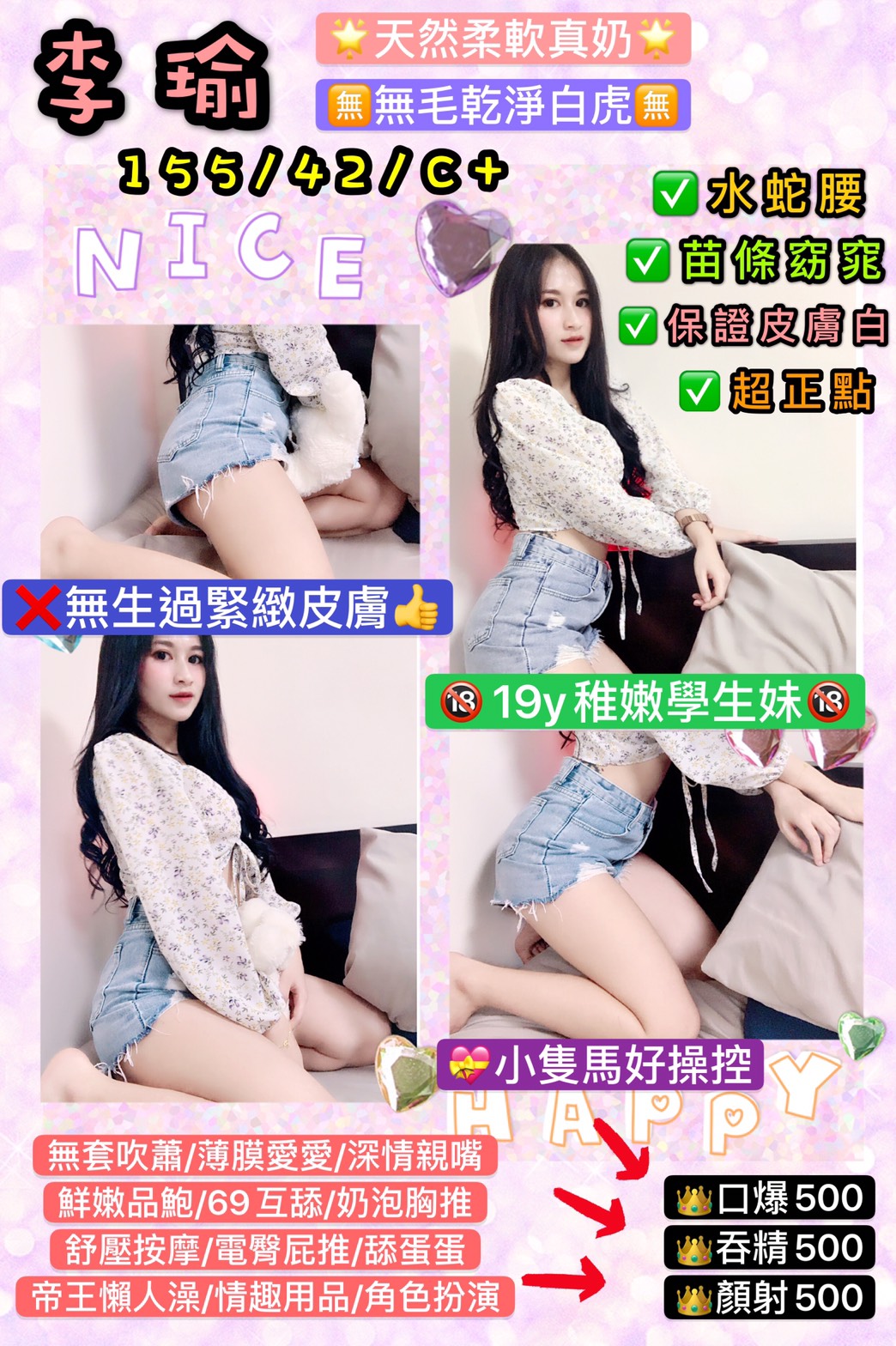 3b662a82daaa7c6108650f94c7141d5880a202e.jpg