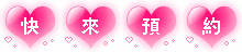 144612k6oy3t6ojysys536.gif