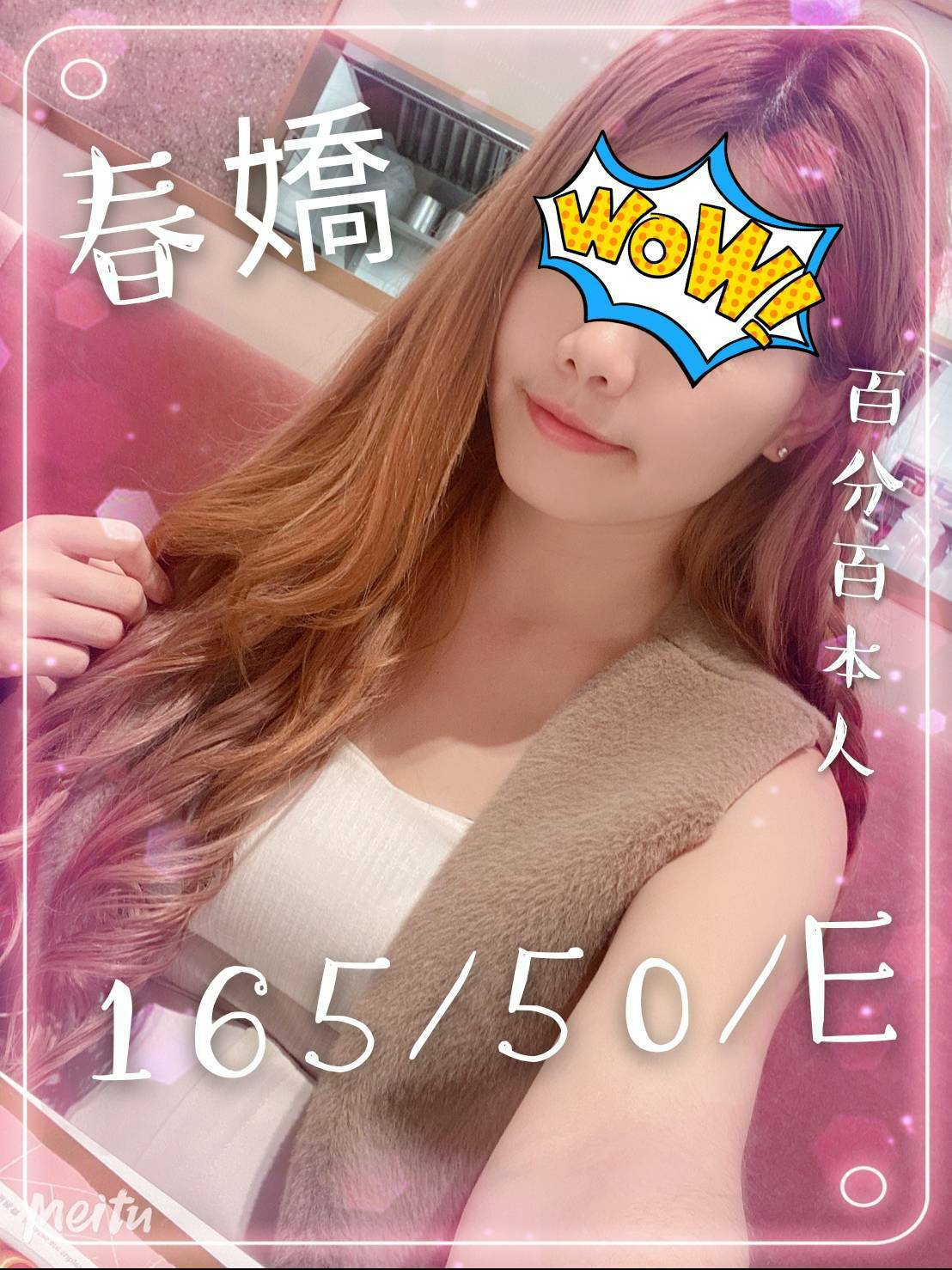380074.jpg