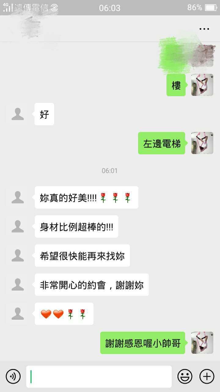 3510E997-D3D6-4A43-90AC-0AAF530C1793.jpeg