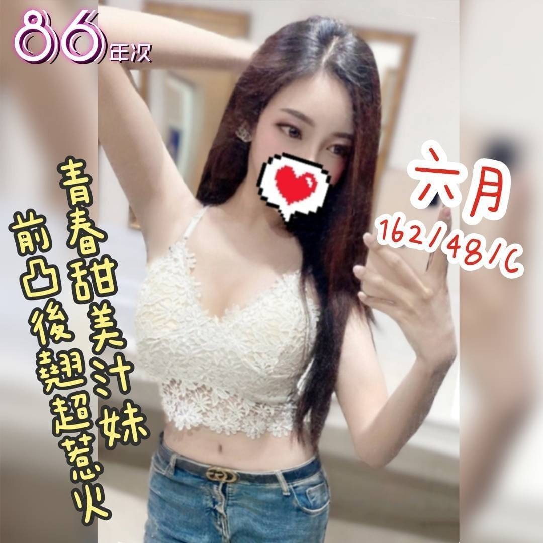 1591415516734.jpg