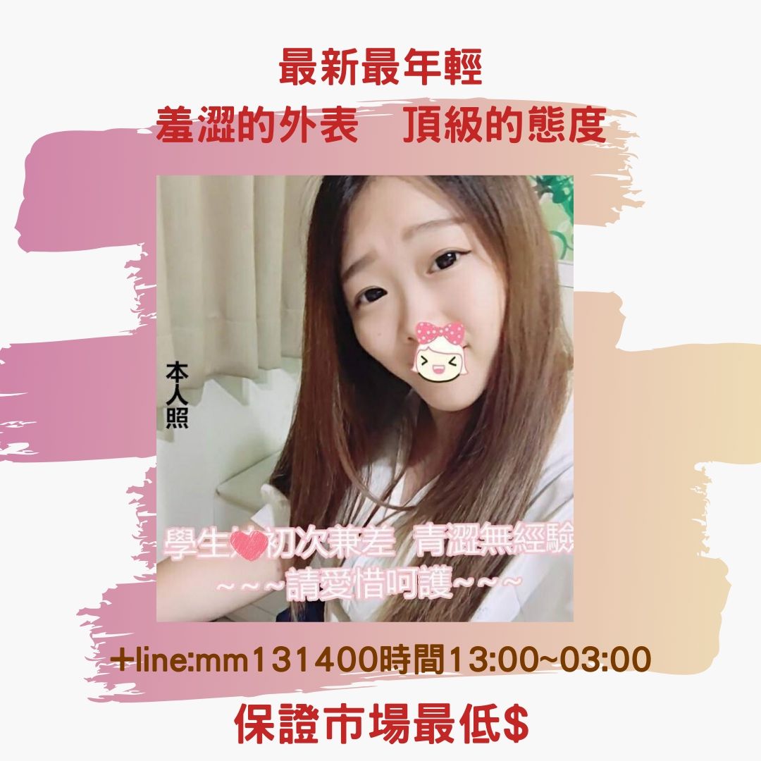 Old Rose and Pink Illustration Delicate Love Quote Instagram Post.jpg