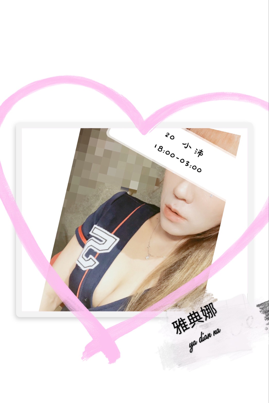 20小沛.jpg