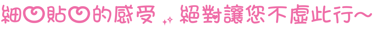003633pz2ezzrap4f5j3j3.png