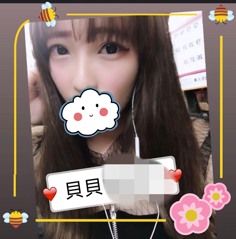 貝貝5.jpg