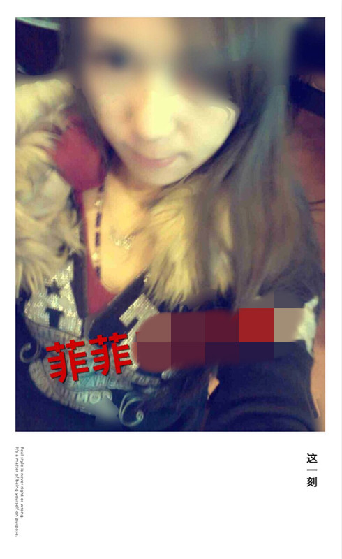 菲菲6.jpg