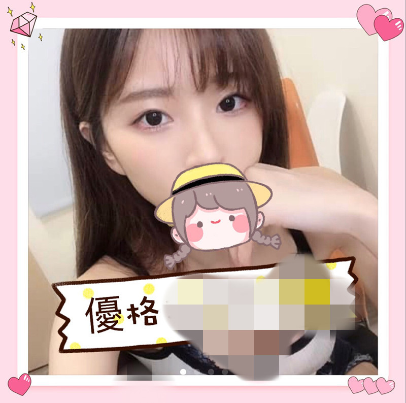 優格5.jpg