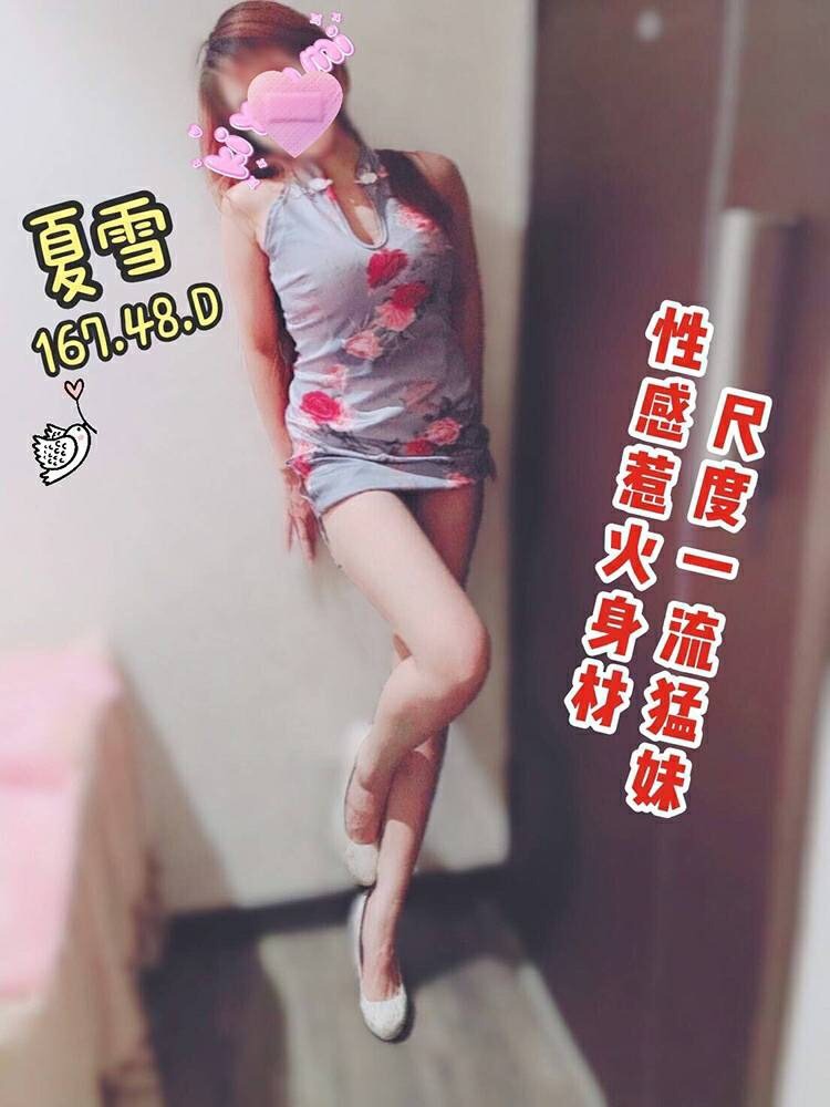 1592300390780.jpg