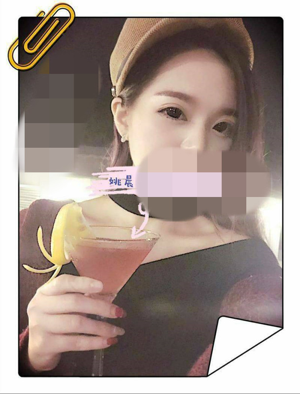姚晨4420055.jpg