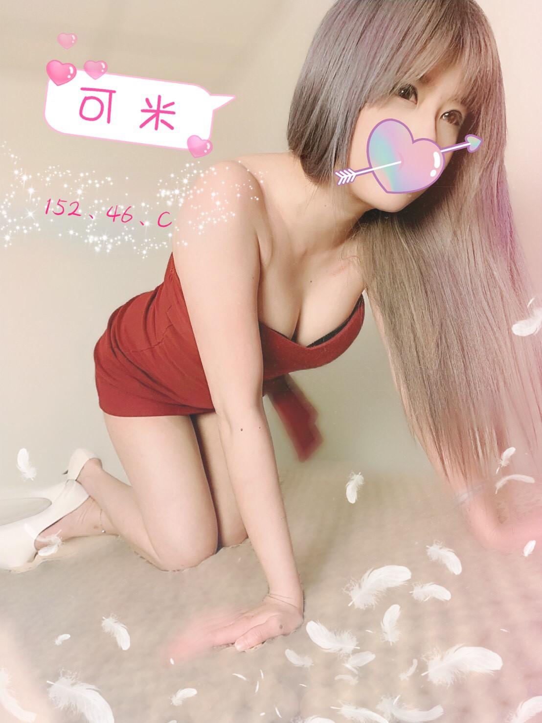 可米152.46.C.jpg