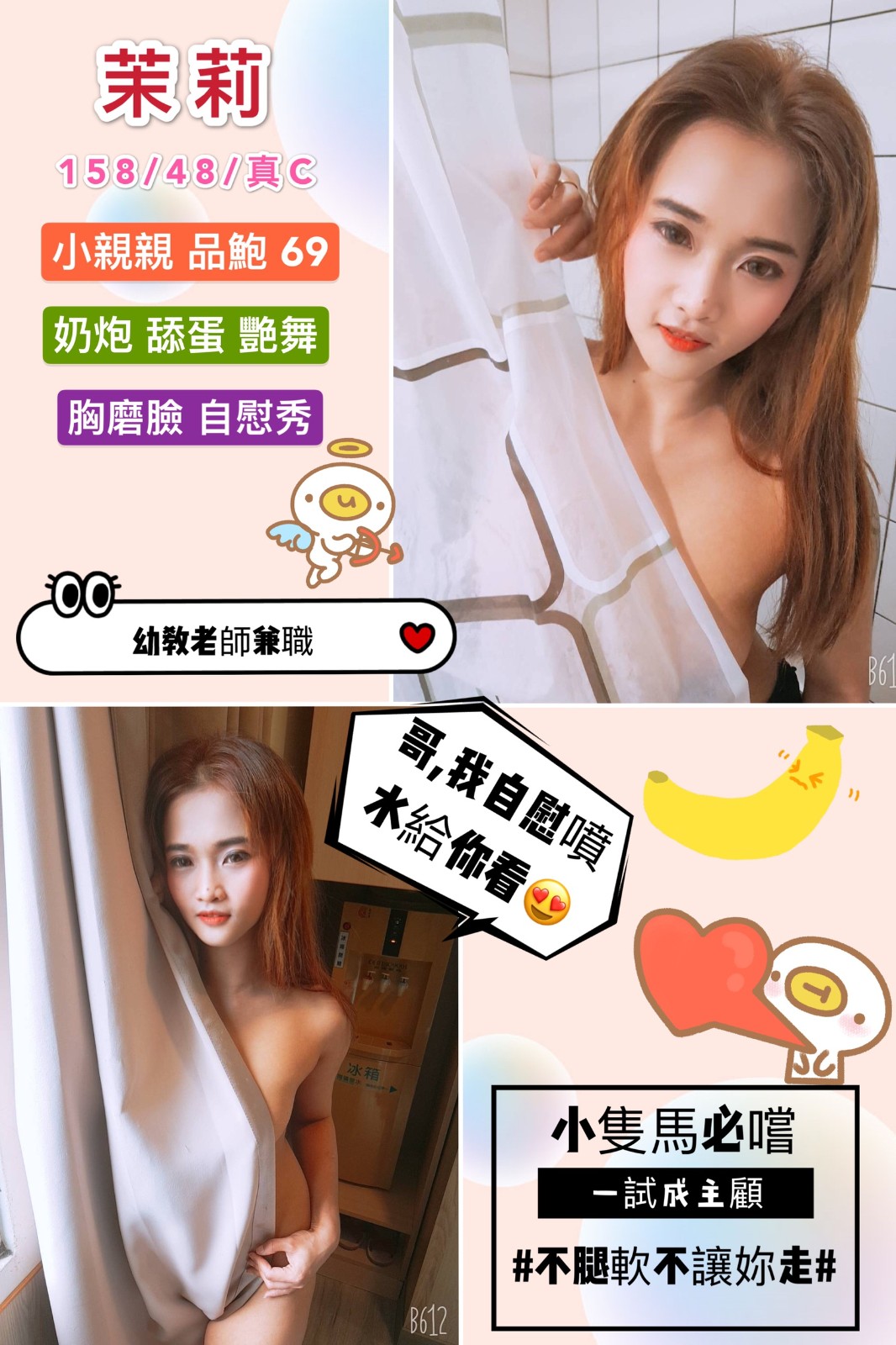 dded4d4ece585d746a669ee2e5cb8d6c.jpg