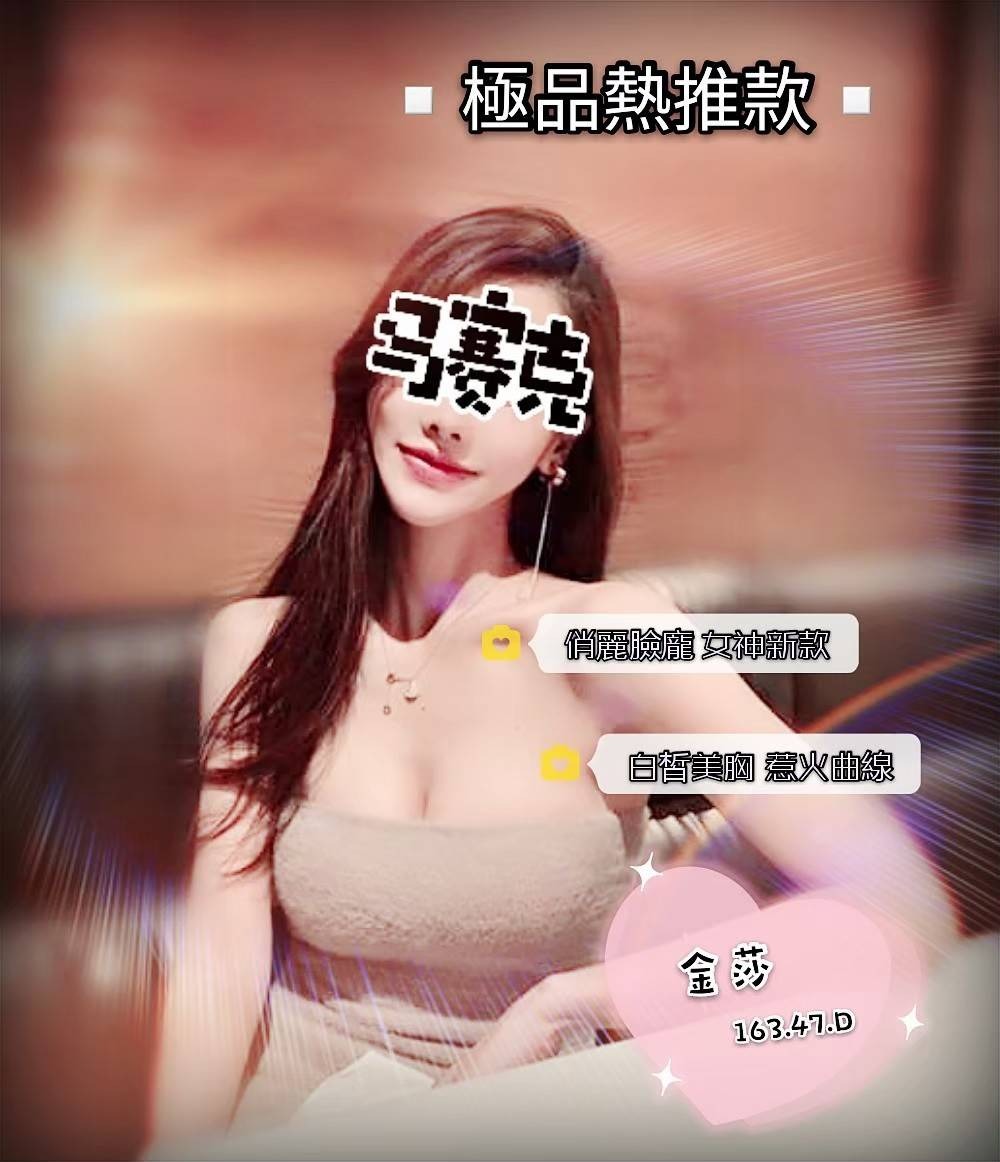 1592913550736.jpg