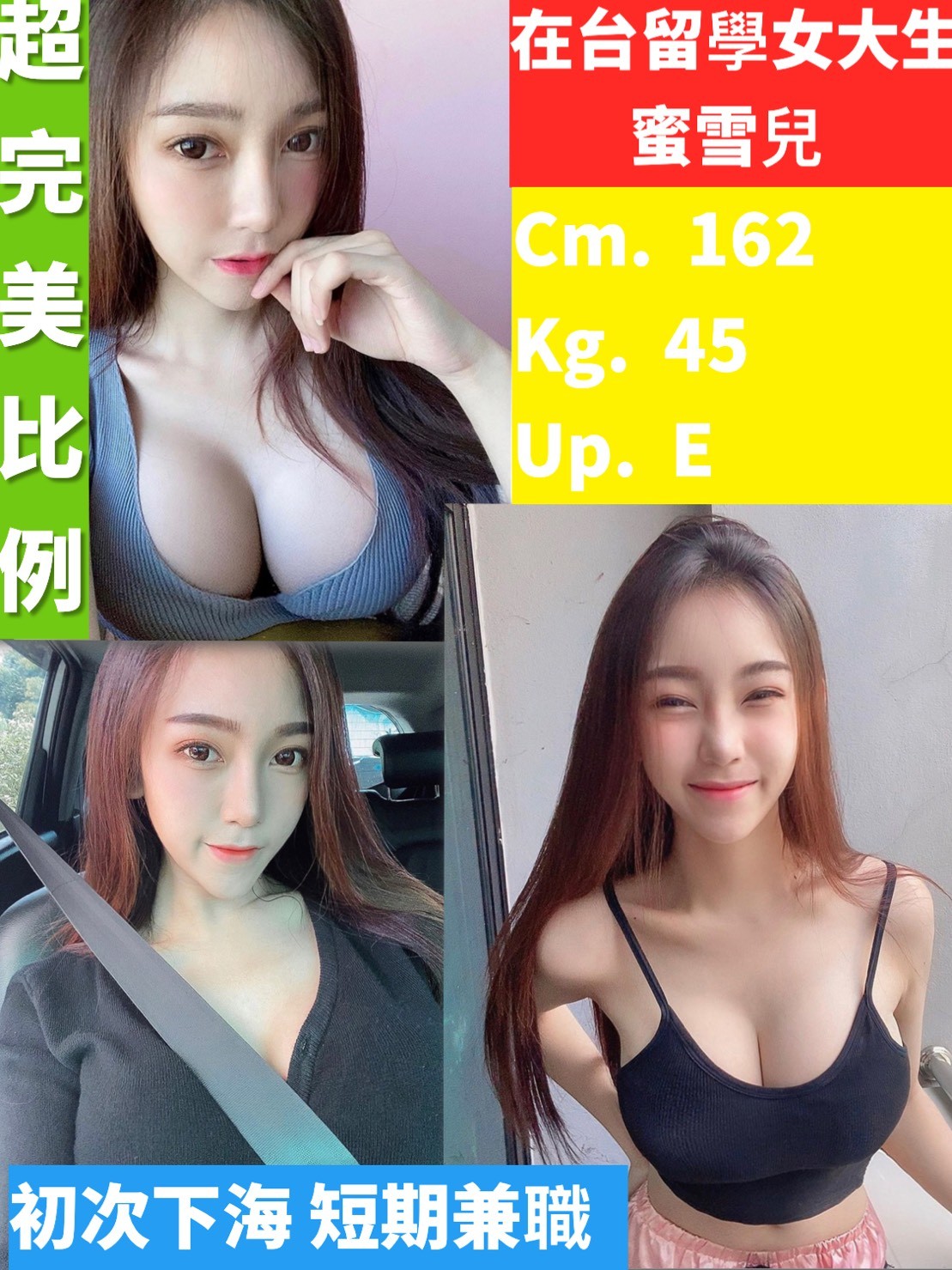 Mnk9SBIKmP01NREg.jpg