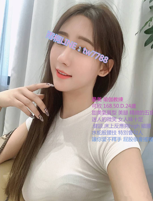 WeChat 圖片_20200705144438.jpg