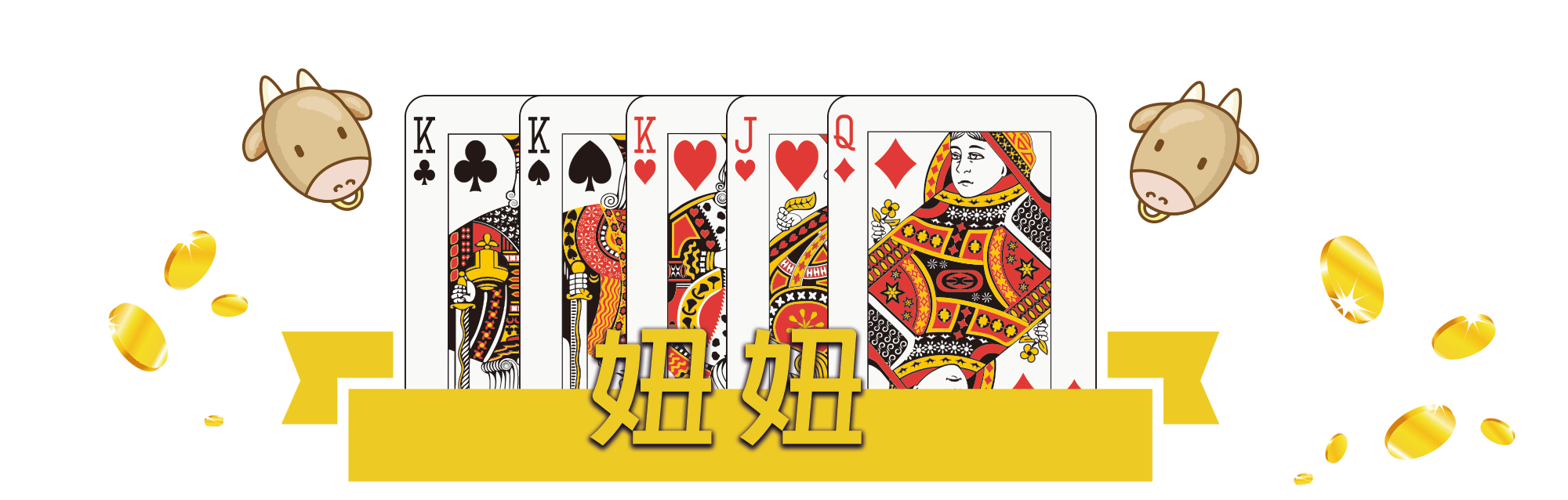 banner_20180704035431_.png