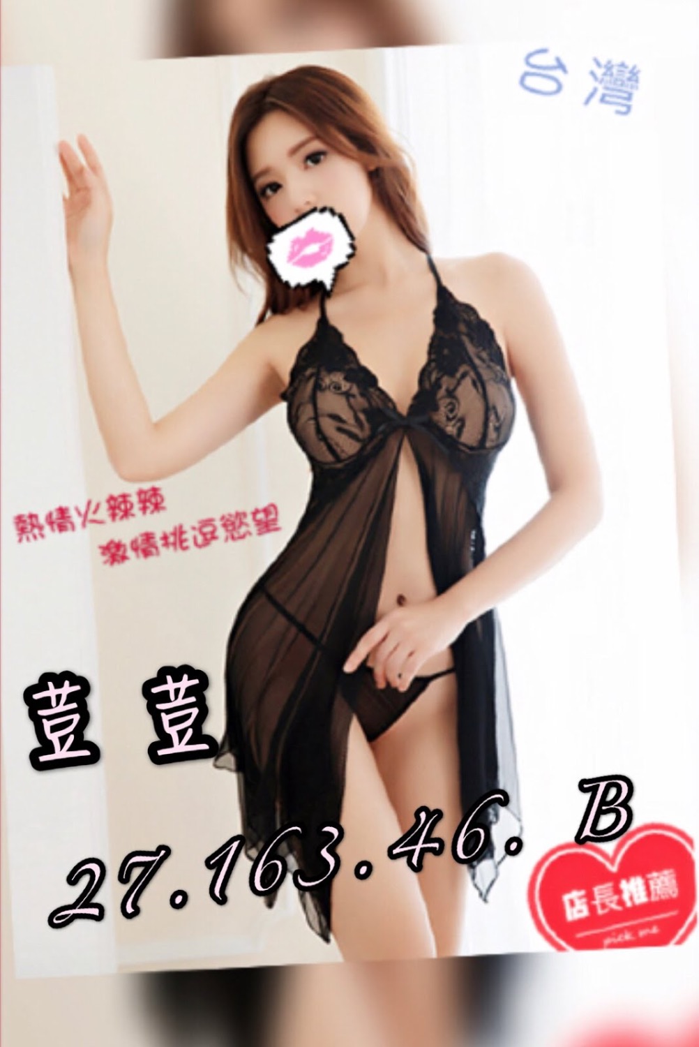 7E466CFF-CE8D-48EE-A144-C8C24E296038.jpeg