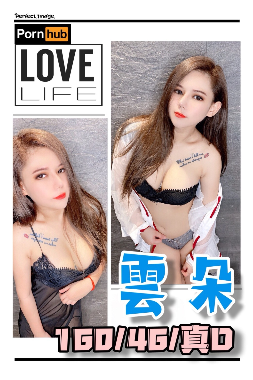 S__24887531.jpg