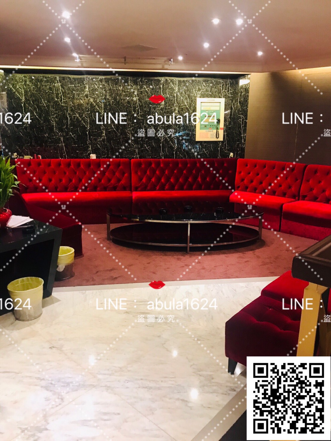 S__8110247.jpg