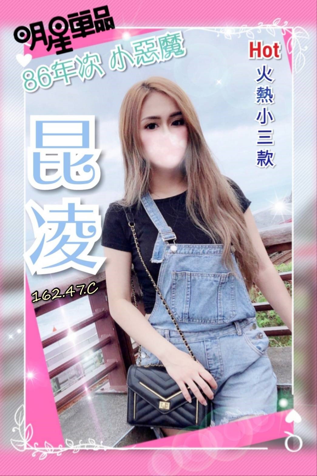 昆凌.jpg